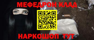 2c-b Бузулук