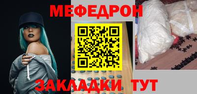 2c-b Бузулук
