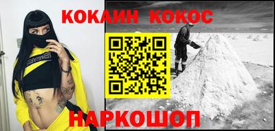2c-b Бузулук