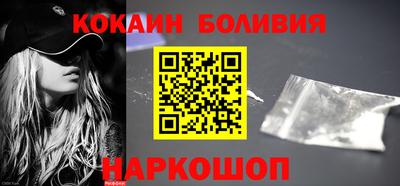 2c-b Бузулук
