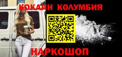 синтетический гашиш Бугуруслан