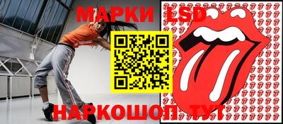 синтетический гашиш Бугуруслан