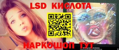 синтетический гашиш Бугуруслан