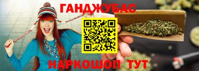 2c-b Бузулук