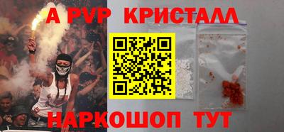 синтетический гашиш Бугуруслан