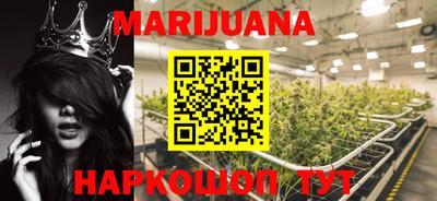 ALPHA-PVP Будённовск