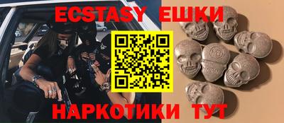 ALPHA-PVP Будённовск