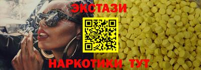 2c-b Бузулук