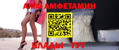 2c-b Бузулук