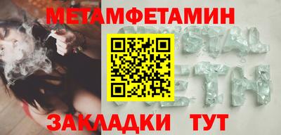 синтетический гашиш Бугуруслан