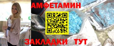 синтетический гашиш Бугуруслан