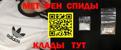 синтетический гашиш Бугуруслан