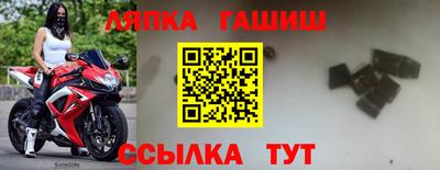 ALPHA-PVP Будённовск