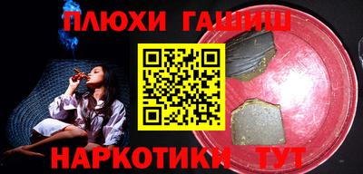 2c-b Бузулук