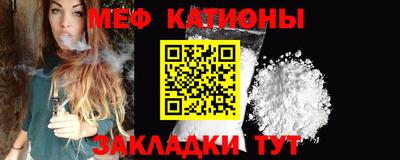 синтетический гашиш Бугуруслан