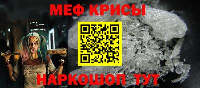 ALPHA-PVP Будённовск