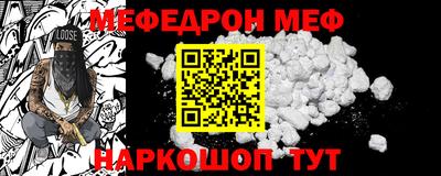 ALPHA-PVP Будённовск